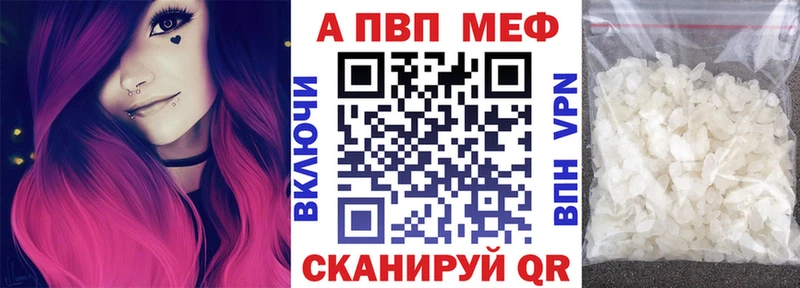 А ПВП СК КРИС где купить наркотик Карасук