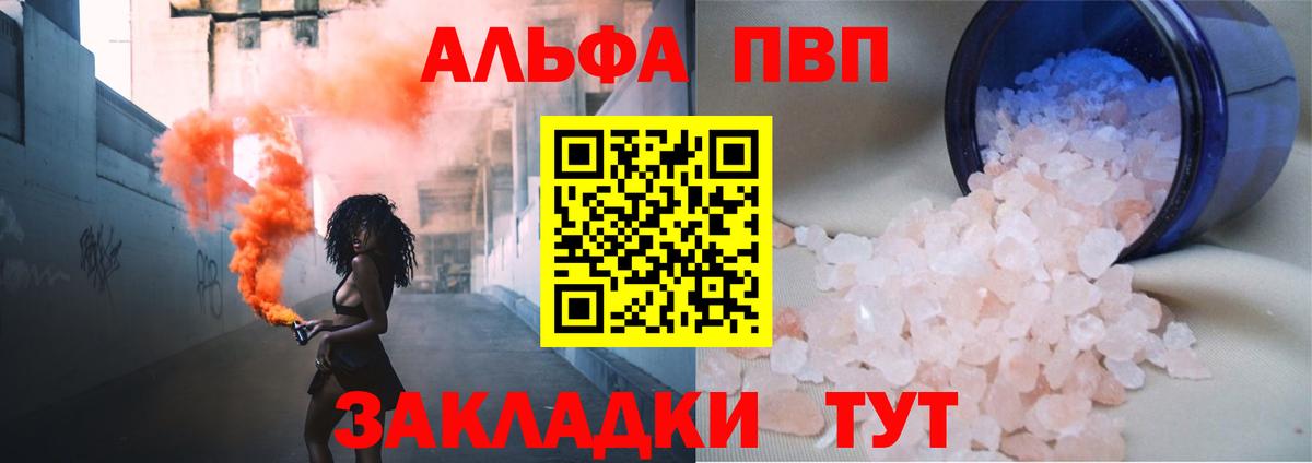 Кетамин Карасук