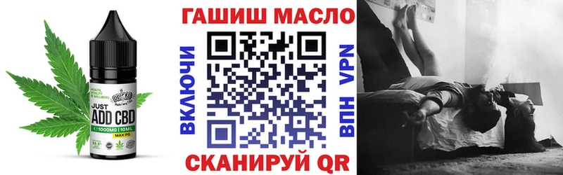 кракен зеркало  Карасук  Cannafood марихуана  где купить наркотик 