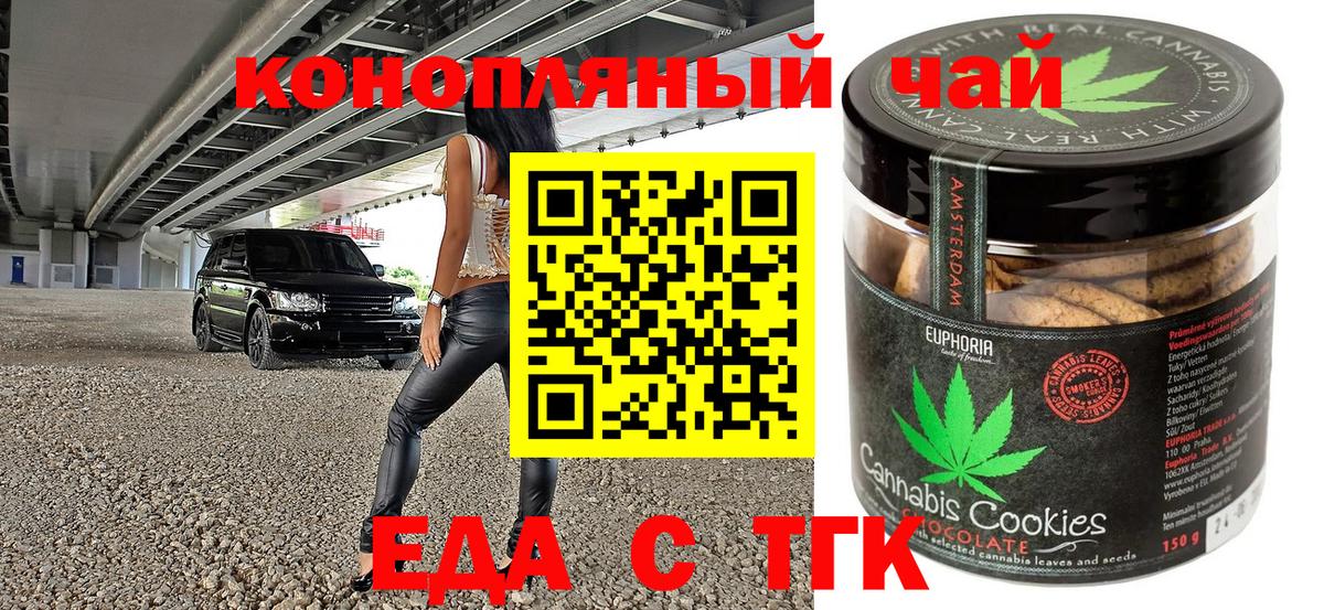 Карасук  МАРИХУАНА  Кокаин  A PVP СК   Гашиш  Вход с VPN  Гашиш  Меф кристаллы 