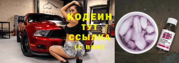 круглые Вязники