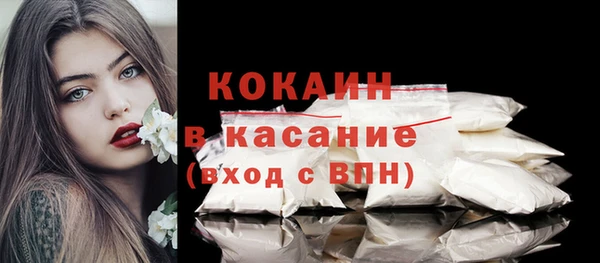 а пвп мука Абинск