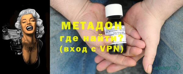 МДПВ Абаза