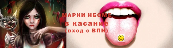 а пвп мука Абинск