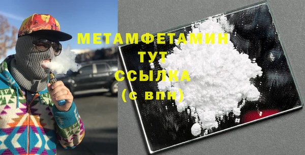 а пвп мука Абинск