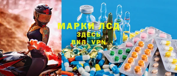 а пвп мука Абинск
