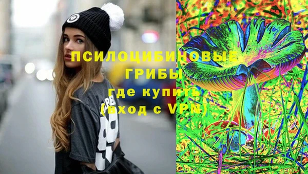 а пвп мука Абинск