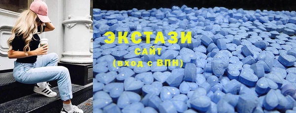 а пвп мука Абинск