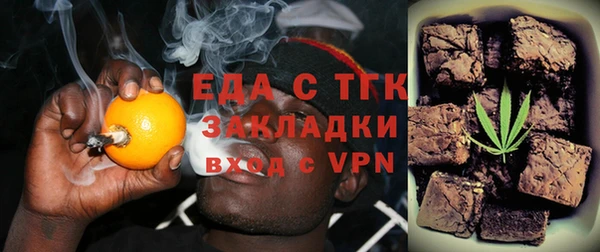 а пвп мука Абинск