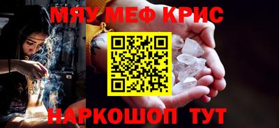 MDMA Premium VHQ Дмитров
