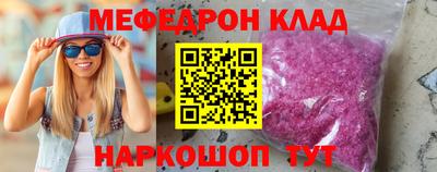 MDMA Premium VHQ Дмитров