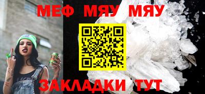 бутик Долгопрудный