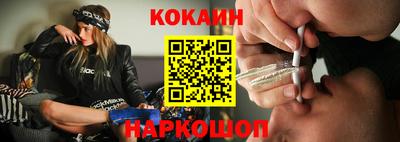 MDMA Premium VHQ Дмитров
