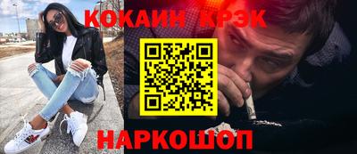 бутик Долгопрудный