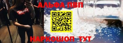 MDMA Premium VHQ Дмитров