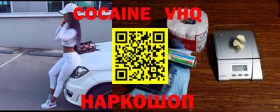 MDMA Premium VHQ Дмитров