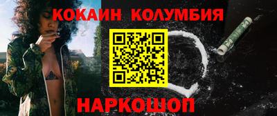 MDMA Premium VHQ Дмитров