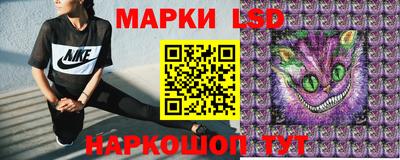 тгк Добрянка