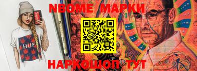 MDMA Premium VHQ Дмитров