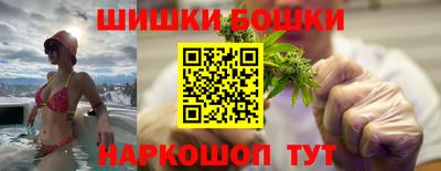 MDMA Premium VHQ Дмитров
