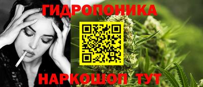 тгк Добрянка