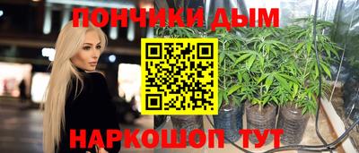 тгк Добрянка