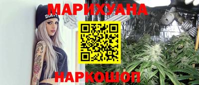 MDMA Premium VHQ Дмитров