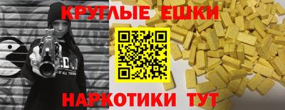 тгк Добрянка