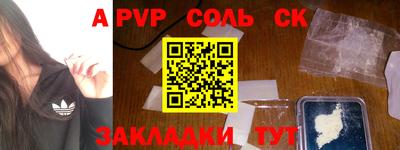 MDMA Premium VHQ Дмитров