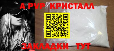 MDMA Premium VHQ Дмитров