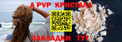 MDMA Premium VHQ Дмитров
