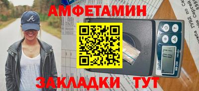 MDMA Premium VHQ Дмитров