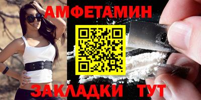 бутик Долгопрудный