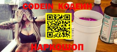 MDMA Premium VHQ Дмитров