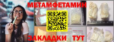бутик Долгопрудный