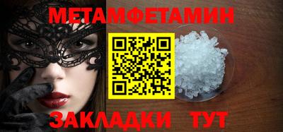 MDMA Premium VHQ Дмитров