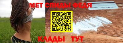 бутик Долгопрудный