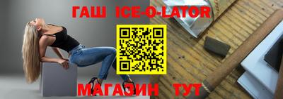 бутик Долгопрудный