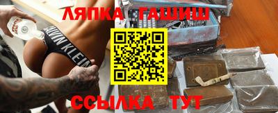 бутик Долгопрудный