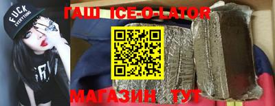 бутик Долгопрудный
