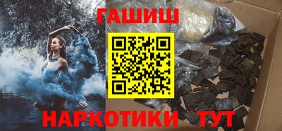 бутик Долгопрудный