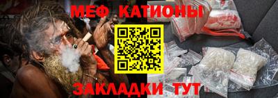 MDMA Premium VHQ Дмитров