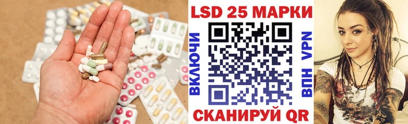 KRAKEN ТОР  Карасук  ЛСД экстази кислота 