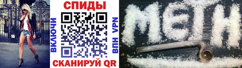 Первитин пудра  Карасук 